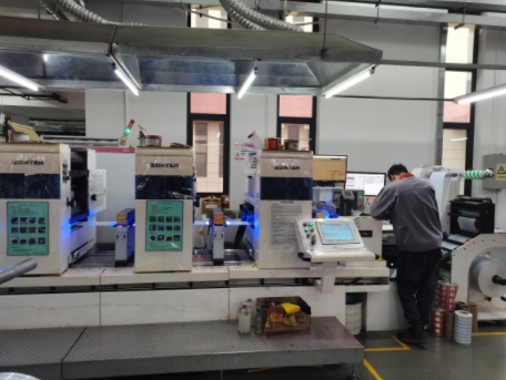 一站式防偽標(biāo)簽服務(wù)，凸顯星漢印刷實(shí)力